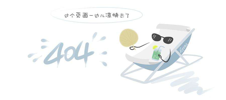 工程实验室